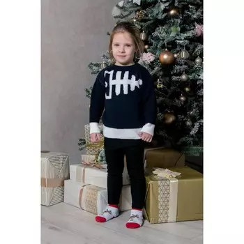 Джемпер для мальчиков, размер 40, цвет синий