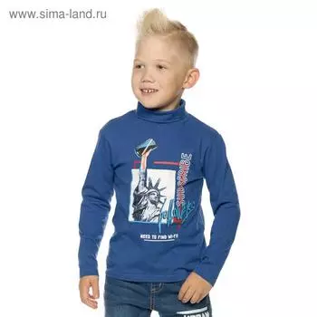 Джемпер для мальчиков, рост 110 см, цвет синий