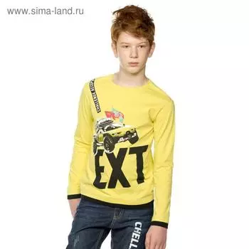 Джемпер для мальчиков, рост 140 см, цвет оливковый