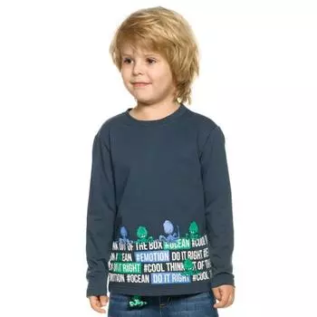 Джемпер для мальчиков, рост 92 см, цвет тёмно-синий