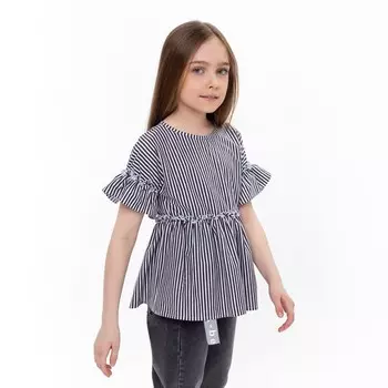 Джемпер (футболка) для девочки, цвет белый/серый, рост 104 см