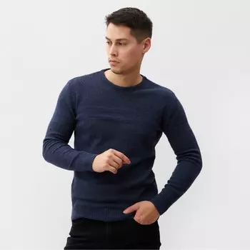 Джемпер мужской, размер 52, синий