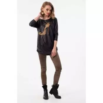 Джемпер, размер 44