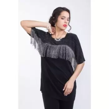 Джемпер, размер 44