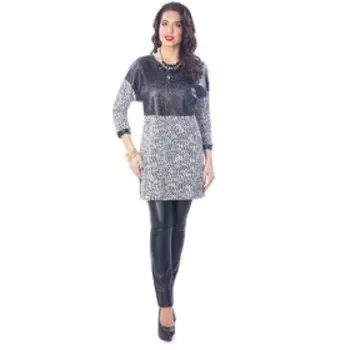 Джемпер, размер 46