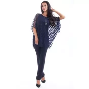 Джемпер, размер 46