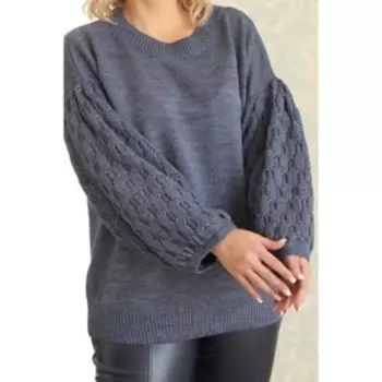 Джемпер, размер 52