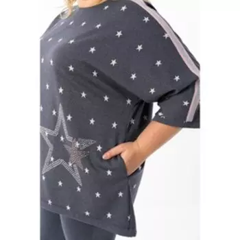 Джемпер, размер 54