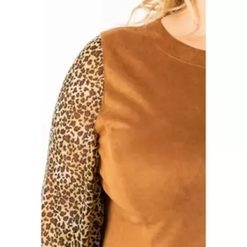 Джемпер, размер 54