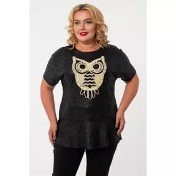 Джемпер, размер 56