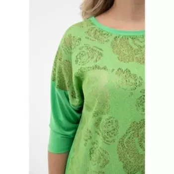 Джемпер, размер 58