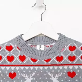 Джемпер вязаный детский KAFTAN "Новогодний" размер 32, (110-116 см), серый
