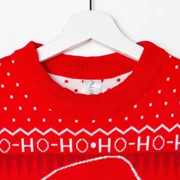 Джемпер вязаный KAFTAN "Santa" размер 44