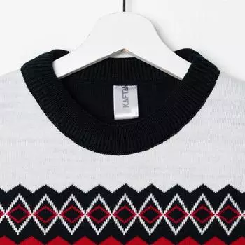 Джемпер вязаный KAFTAN "Snow" размер 48