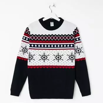 Джемпер вязаный KAFTAN "Snow" размер 50
