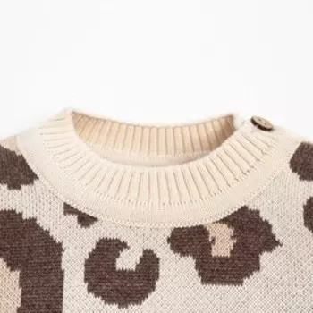 Джемпер вязаный Крошка Я «Леопард», рост 80-86 см, бежевый