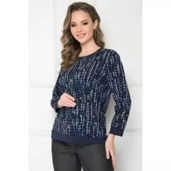 Джемпер женский «Фассия дарк блу», размер 46