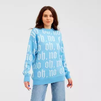 Джемпер женский MIST Knitwear, размер 48-50, голубой