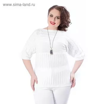 Джемпер женский, размер 52, цвет белый