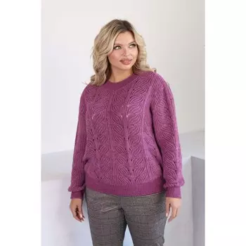 Джемпер женский, размер 52, цвет фиолетовый