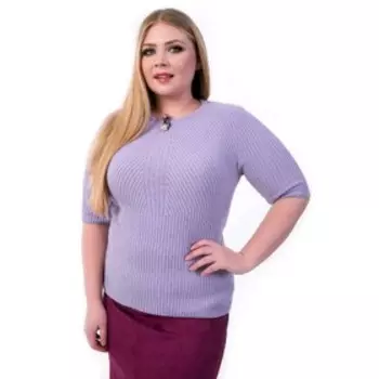Джемпер женский, размер 54, цвет сиреневый