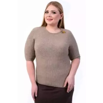 Джемпер женский, размер 56, цвет бежевый