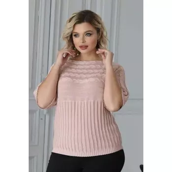 Джемпер женский, размер 58, цвет пудровый