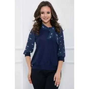 Джемпер женский «Тильда дарк блу», размер 46