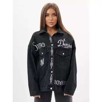 Джинсовая куртка женская оверсайз тёмно-серого цвета, размер 42-48