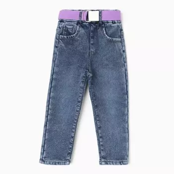 Джинсы для девочек, НАЧЁС, цвет синий, рост 92 см