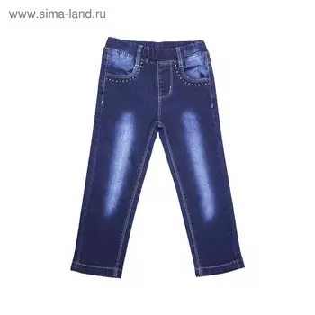 Джинсы для девочек, рост 104 см