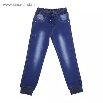 Джинсы для девочек, рост 116 см
