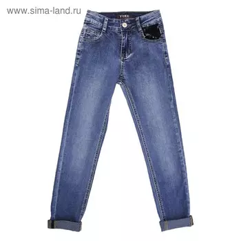 Джинсы для девочек, рост 140 см