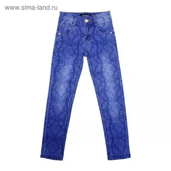 Джинсы для девочек, рост 140 см