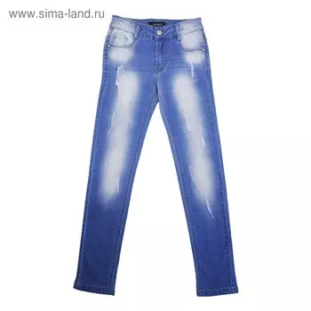 Джинсы для девочек, рост 164 см