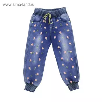 Джинсы для девочек, рост 92 см