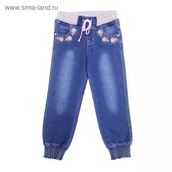 Джинсы для девочек, рост 98 см