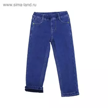 Джинсы для девочек, утеплённые, рост 92 см