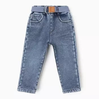 Джинсы для мальчика, НАЧЁС, цвет синий, рост 104 см