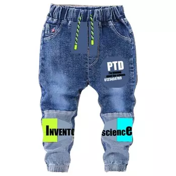 Джинсы для мальчика, рост 110 см