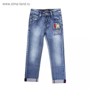 Джинсы для мальчиков, рост 104 см