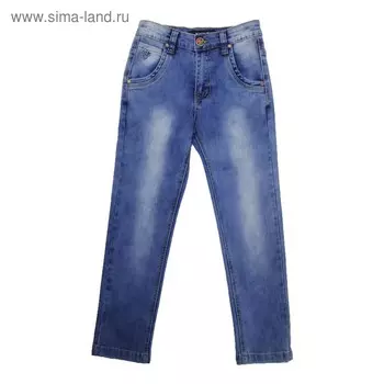 Джинсы для мальчиков, рост 122 см