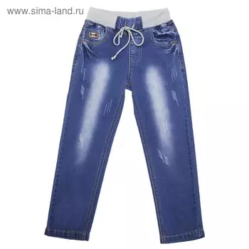 Джинсы для мальчиков, рост 122 см