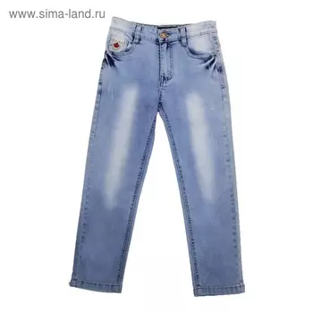 Джинсы для мальчиков, рост 128 см