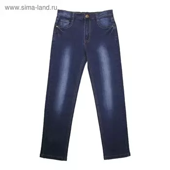 Джинсы для мальчиков, рост 146 см