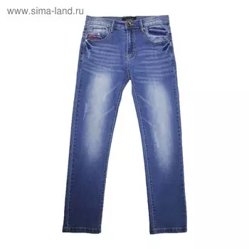 Джинсы для мальчиков, рост 146 см
