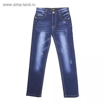 Джинсы для мальчиков, рост 152 см