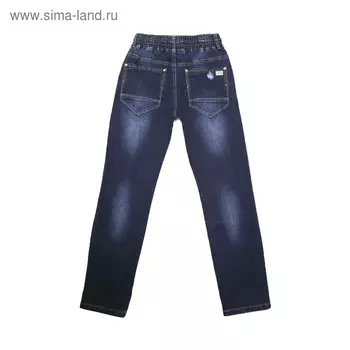 Джинсы для мальчиков, рост 164 см