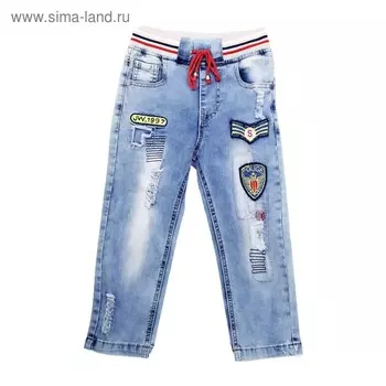 Джинсы для мальчиков, рост 92 см