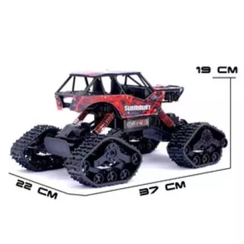 Джип радиоуправляемый «Гусеничный вездеход», полный привод 4WD, работает от аккумулятора, цвет красный
